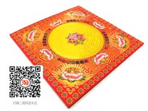 Full of gold double-sided great sadness red yellow golden gold-plated gold-plated dog-head origami about 50 pieces of burnt paper