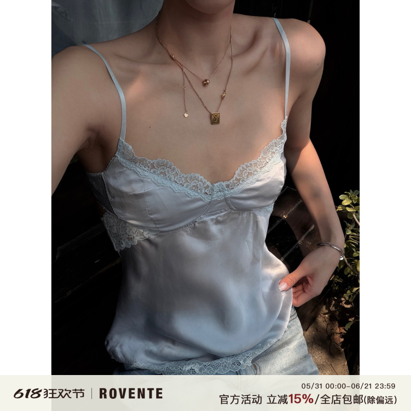Rovente Lace Mist Blue 100% Mulberry Silk Small V-Neck Lace Trim Camisole Women's Sexy Top Rovente Lace Mist Blue 100% Mulberry Silk Small V-Neck Lace Trim Camisole Women's Sexy Top