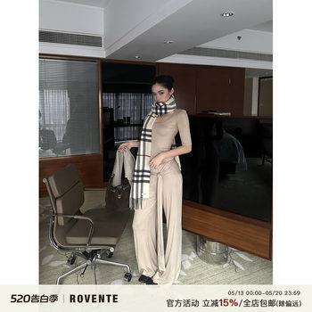 Rovente Casual Trip Light Khaki Tie-Up Casual Pants for Women, Spring Loose Wide-Leg Draped Straight-Leg Trousers