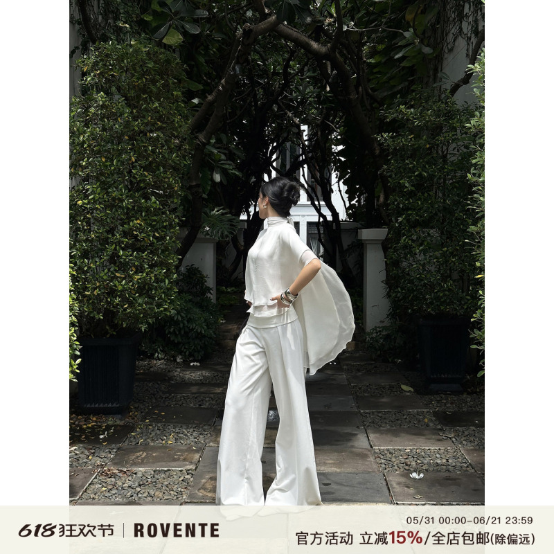 Rovente White Pants for Women, Autumn Casual Dress Pants with a Draping Feel, High-End Feel, High-Waisted Straight-Leg Pants