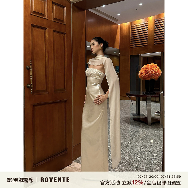 Rovente Flowing Feast White Strapless Dress Women's Slim Fit Shawl Sequin Celebrity Gown Long Dress