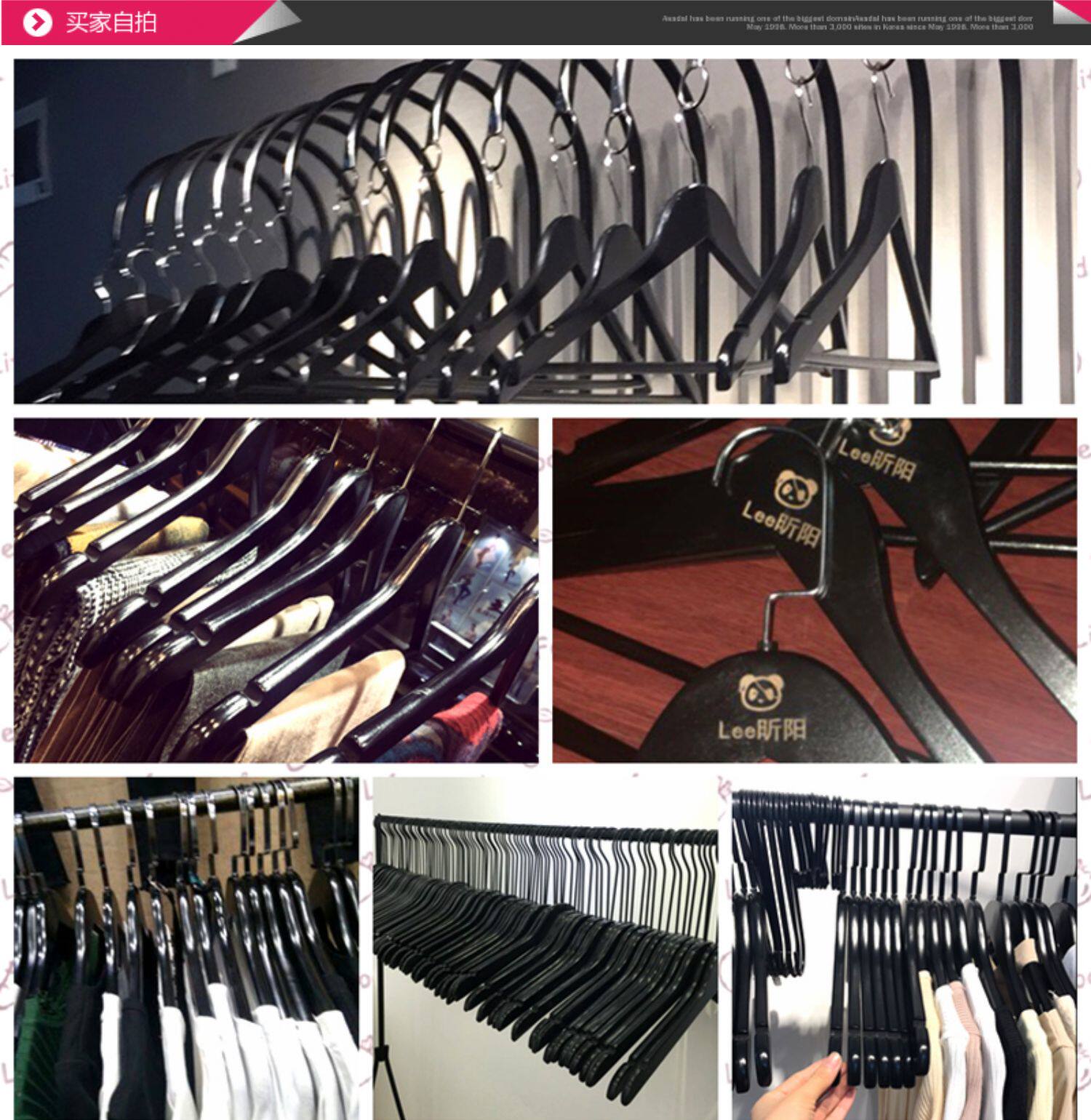 黑色实木衣架 服装店防滑晾衣架酒店木质衣挂 天然原木材质 包邮详情2