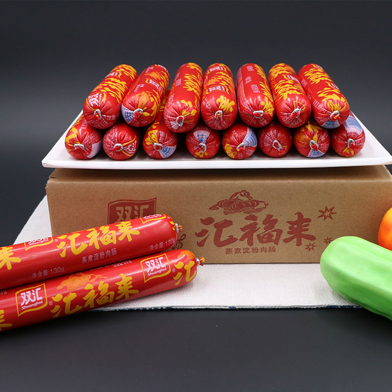 Shuanghui Huifulai pork starch cooking hot pot ham sausage thick whole box packaging batch 130g*18 sticks