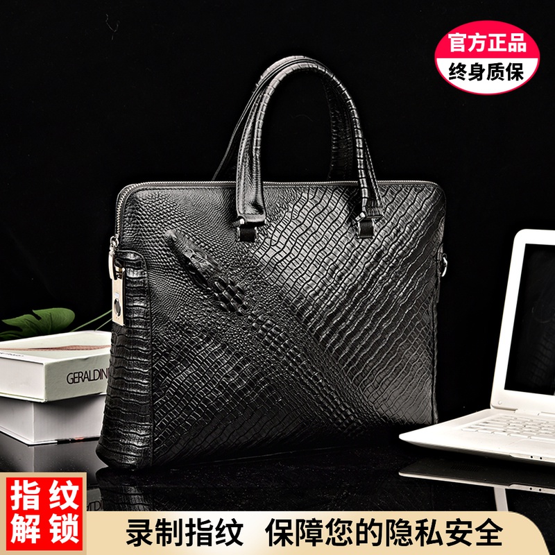 Men's handbag leather fingerprint unlocking package retro crocodile briefcase male business leisure simple handbag