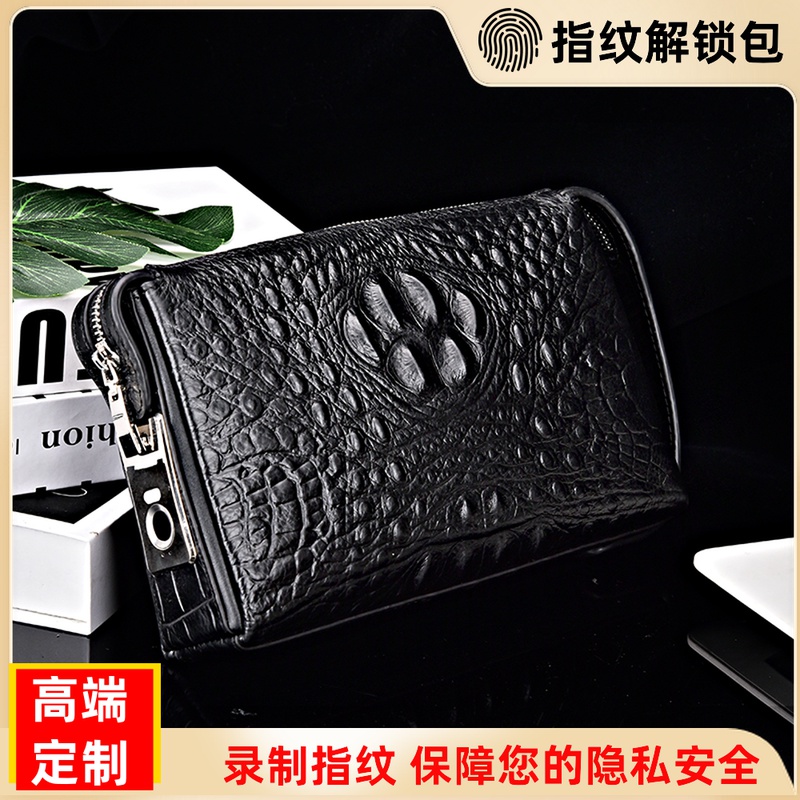 Handbag men 2021 new fashion password lock clutch leather crocodile pattern fingerprint unlock personality business clutch