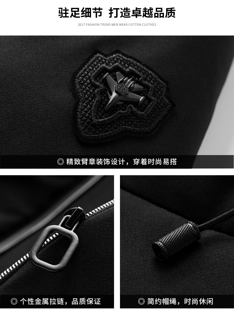 Áo khoác cotton nam Playboy cộng với nhung dày ấm áp dài xuống áo khoác cotton áo khoác mùa đông cotton áo khoác nam áo khoác nam đẹp