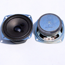 3 inch 4 Euro 15W full-range horn multimedia sound column accessories unit rocking machine toy electric car 10W speaker