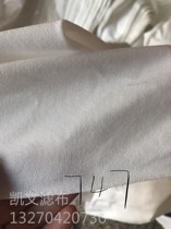 Industrial filter cloth polyester 747 758 3927 filter cloth peanut sesame oil filter oil cloth filter press filter cloth