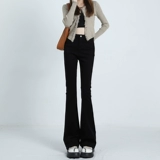 Черные летние джинсы, штаны, светлые приталенные штаны-клёш, новая коллекция, подходит для подростков, в американском стиле