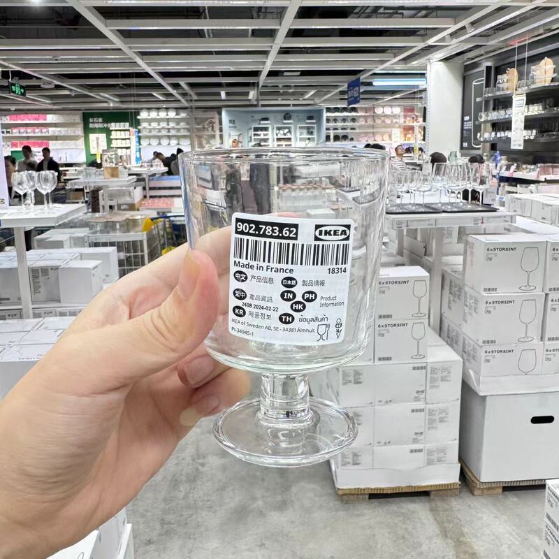 Ikea 365+ Tall Glasses Transparent Beverage Juice Yogurt Dessert Red Wine Wine Glass Cups