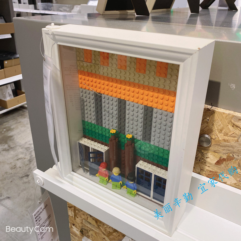 [Ikea] Vitanhe Picture Frame, Building Block Doll Car 3D Hollow Photo Frame Display Frame