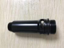 Pneumatic riveting screw gun AVDEL74200 fittings 91# barrel gun head shell holster