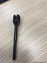 Supply BOLLHOFF Borhauve P2007P2005 riveting nut gun pull hat gun spindle M5 screwed seat