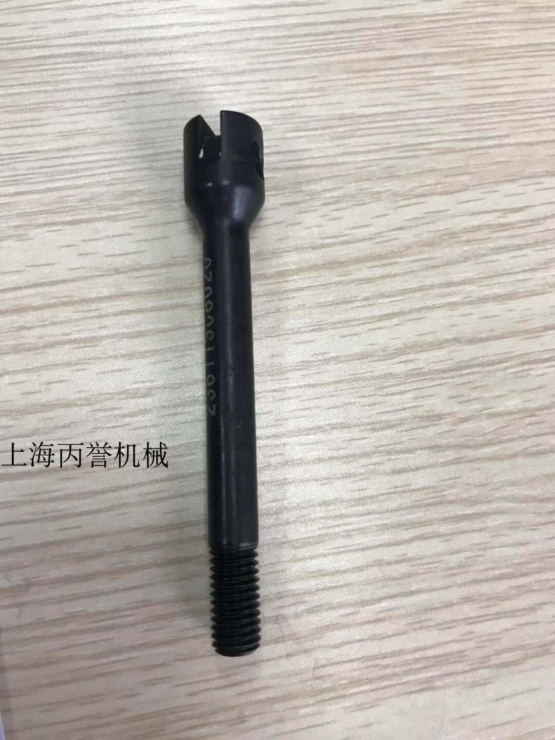 Bolhauve pneumatic riveting nut gun BOLLHOFF P2007 Core Axis M8 23611308020 Aftermarket