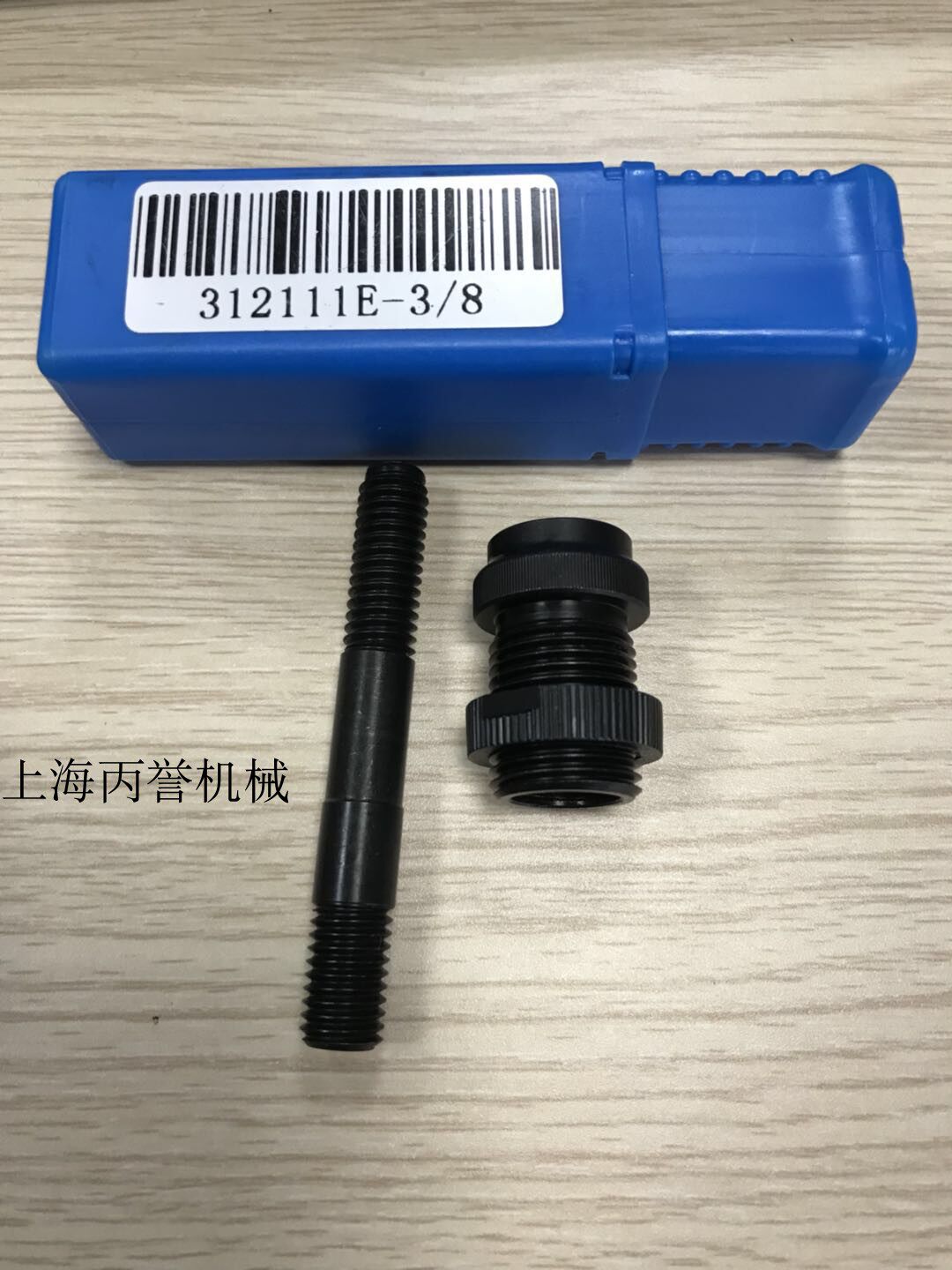 Supply fully automatic nut gun M3-M12 accessories Inn gun head assembly pull rod assembly Lariveting head screwed 3 8