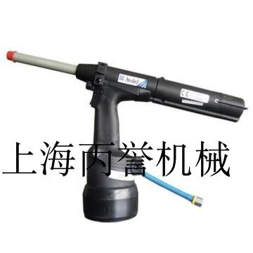 Supply AVDEL7537 quick rivet gun quick pull nail gun AVDEL Pneumatic Lariveting gun original fit after sale