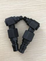 ROCOL RL-4000H pneumatic nail gun rivet gun vulnerable accessories-Joint Air assembly Z4H114B