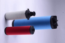 Supply ATLAS ATLAS Air compressor accessories-filter element 1617707302 DD520 QD520