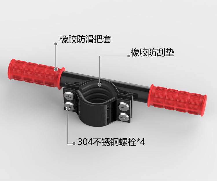 xe điện cân bằng Xiaomi No.9 xe tay ga trẻ em Tay vịn cặp tay ga Sửa đổi phụ kiện cân bằng tay cầm xe - Smart Scooter xe thăng bằng whiz bebe color