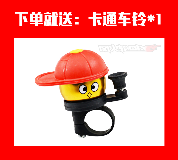 xe điện cân bằng Xiaomi No.9 xe tay ga trẻ em Tay vịn cặp tay ga Sửa đổi phụ kiện cân bằng tay cầm xe - Smart Scooter xe thăng bằng whiz bebe color
