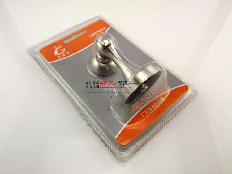 Home door suction stainless steel door suction floor suction wall suction