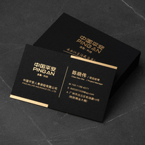 High-end Business Card Phnom Penh Black Card Rugged Bronzing Business Customized Free Design Blue Card Special Paper Business Card Making