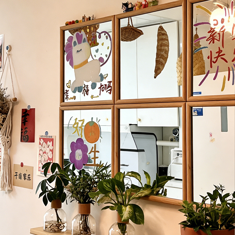 Fun Wall Mirror Photo Frame Living Room Room Creative Decoration DIY Graffiti Stained Glass Window Scene Arrangement