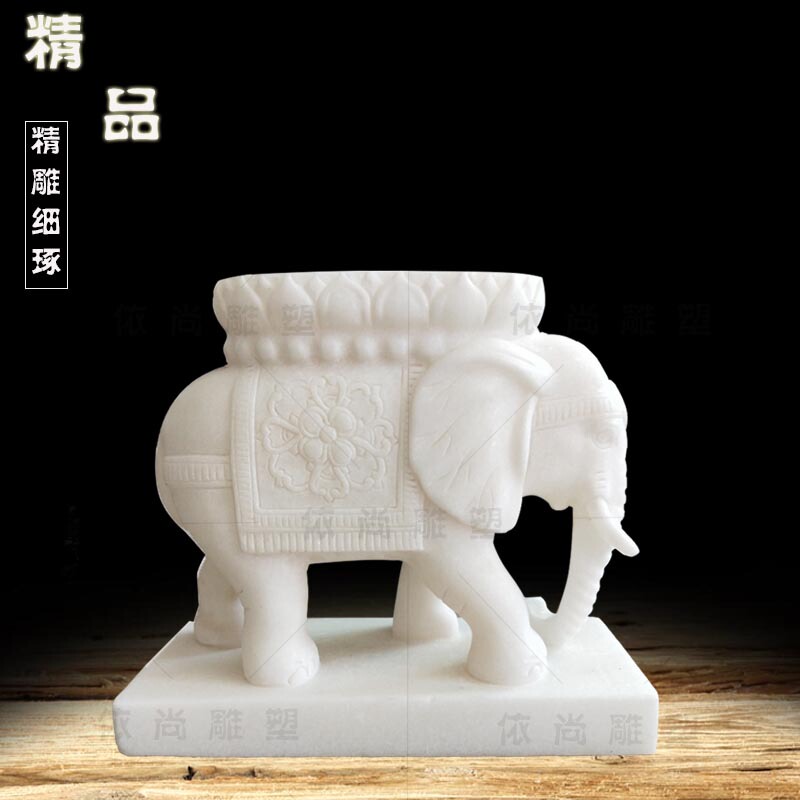 Stone Carved Elephant Pedestal, Marble Stone Bathroom Stool, White Marble Stone Table, Stone Bench, Household Outdoor Entrance Shoe-Changing Stool