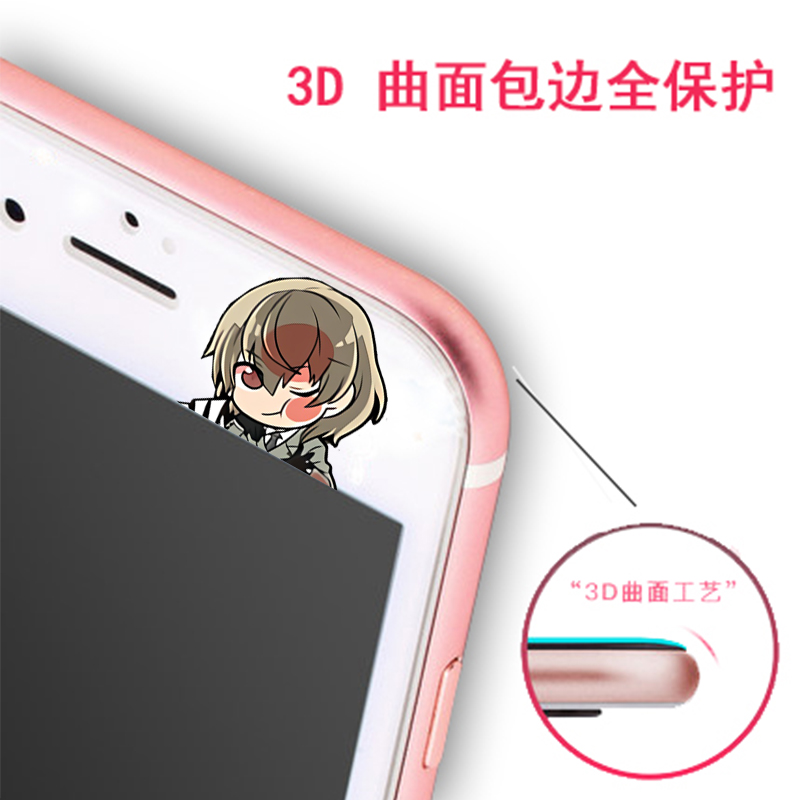 Nữ thần thứ hai Yuan khác nhau ghi lại 5 phim hoạt hình táo 8iPhone6s / 7P anime xung quanh bộ phim nóng tính vivooppo hình dán búp bê