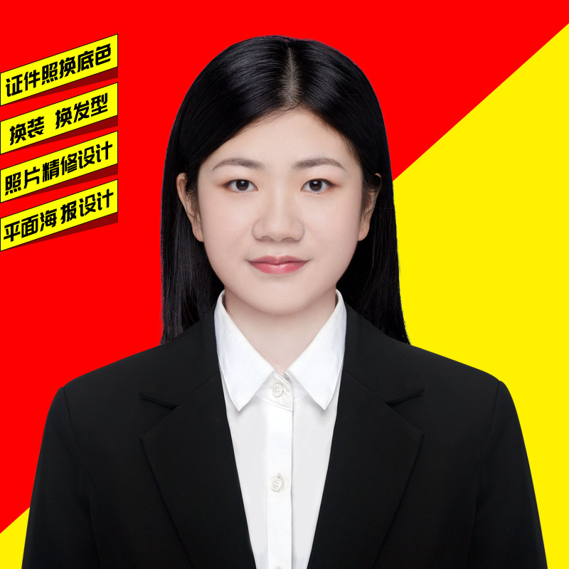 PILE PS PS Photo Change Clothing Color Change Background 1-2 inch white red and blue substrate electronic version