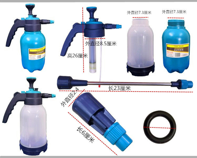 2 liters lengthened watering can nozzle nozzle pressure apron blue sprayer large pot mouth watering flower pot thickened pot body
