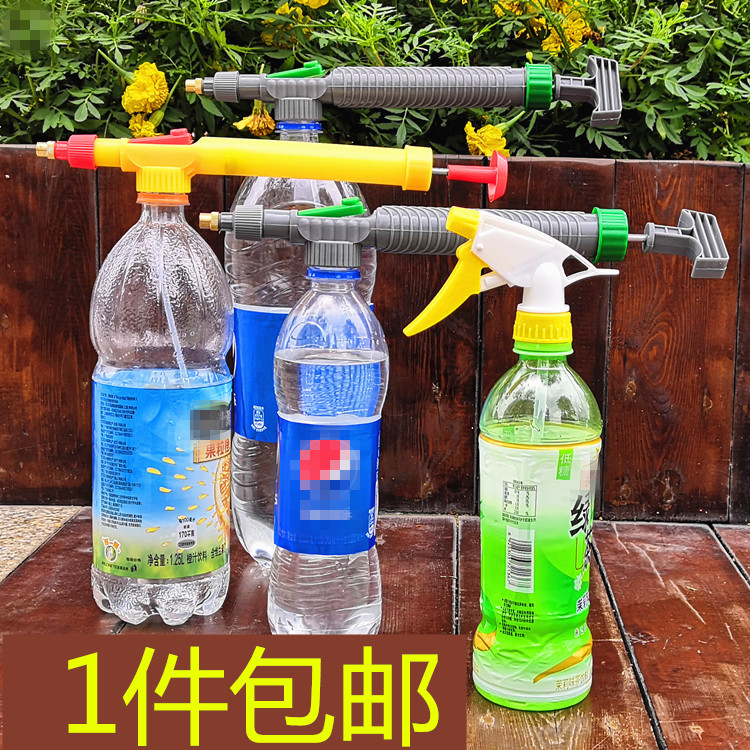 饮料瓶喷雾器可瓶喷头浇花喷水壶喷壶喷头喷嘴胶圈打压圈配件手压