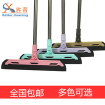 Magic broom home water sweeping magic broom sweeping hair artifact bathroom floor wiper scraping