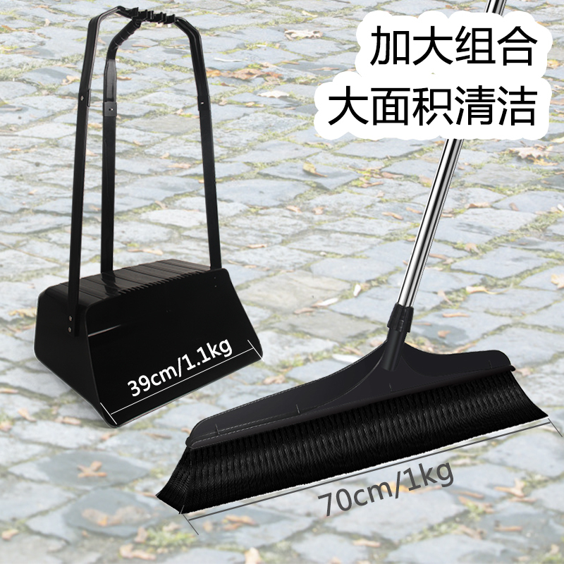 Warehouse Hard-Bristle and Soft-Bristle Brooms, Single Outdoor Street and Factory Cleaning Brooms, Extra-Large Household Outdoor Brooms Warehouse Hard-Bristle and Soft-Bristle Brooms, Single Outdoor Street and Factory Cleaning Brooms, Extra-Large Household Outdoor Brooms