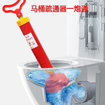 The squatting toilet clogged special tool while the squatting pan blocked the through toilet deity and a cannon through the toilet dredge