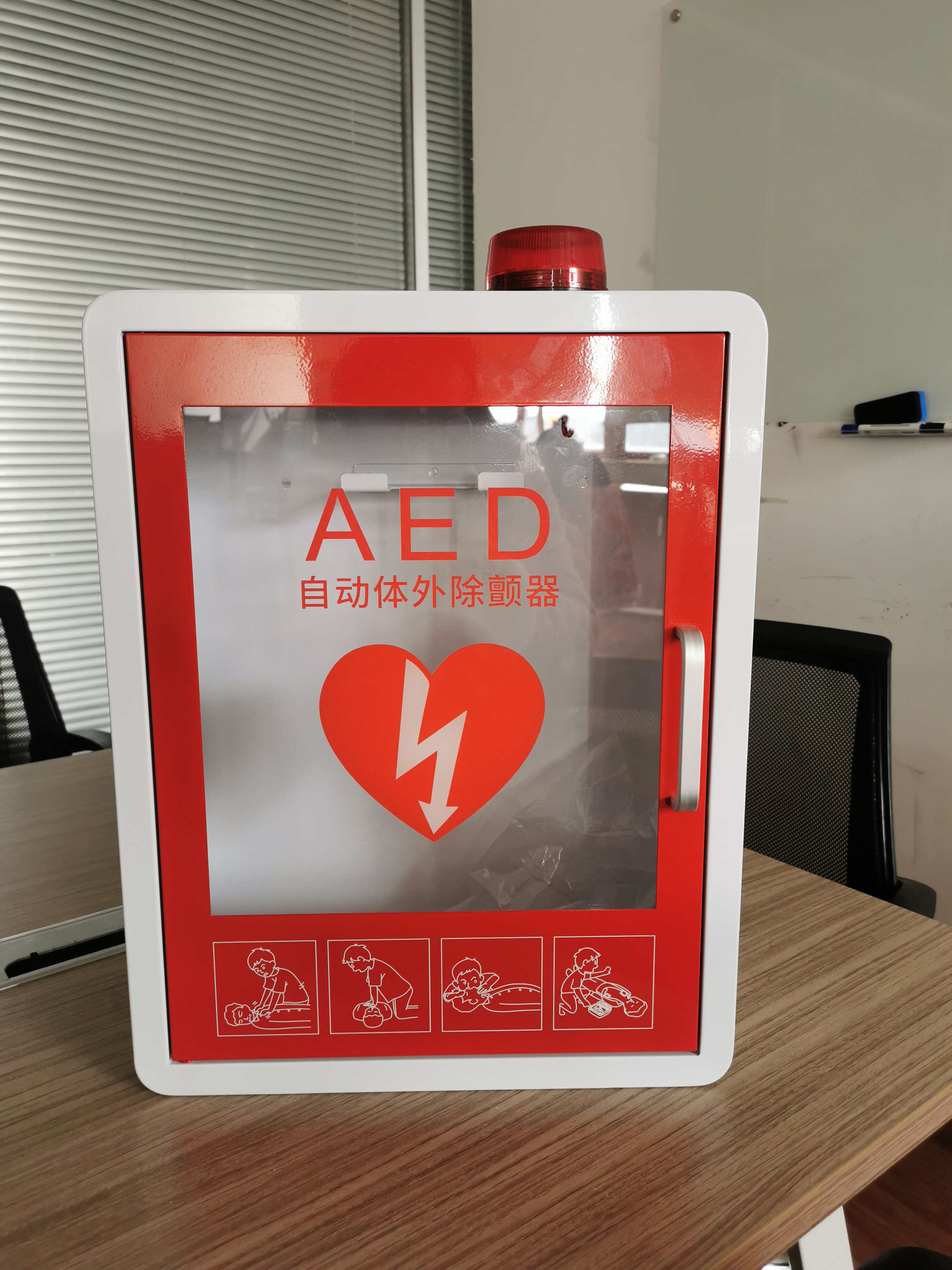 AED除颤仪存储柜挂箱自动体外除颤仪挂箱AED急救柜AED挂箱 可议价