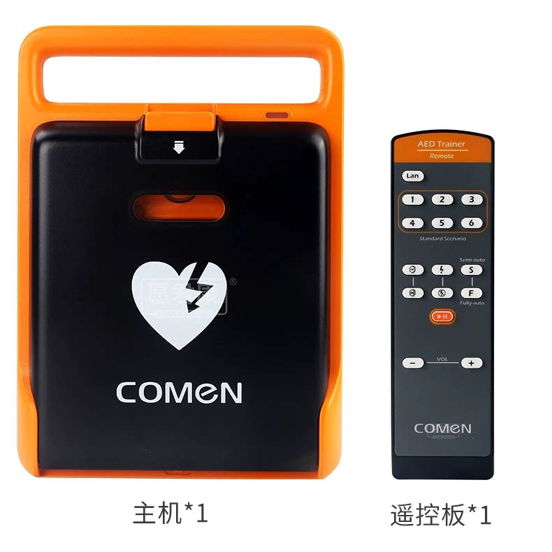 科曼除颤仪训练机半自动体外除颤器教学使用带屏幕心肺复苏模拟机