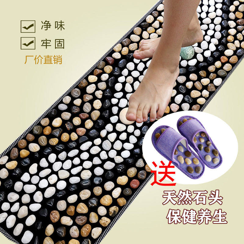 Kangban Natural Pebbles Yuhua Stone Foot Massage Pad Walking Carpet Acupoint Massage Pad Acupressure Board Stone Road Massage Kangban Natural Pebbles Yuhua Stone Foot Massage Pad Walking Carpet Acupoint Massage Pad Acupressure Board Stone Road Massage
