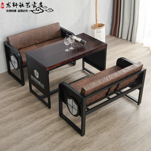 Retro Bar Clear Bar Music Bar Card Dofa Loft Industrial West Cafe Cafe Coffee Iron Around and Commercy