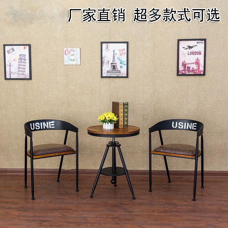 American retro wrought iron bar bar table chairs special milk tea shop cafe leisure bar Internet cafe table and chair combination