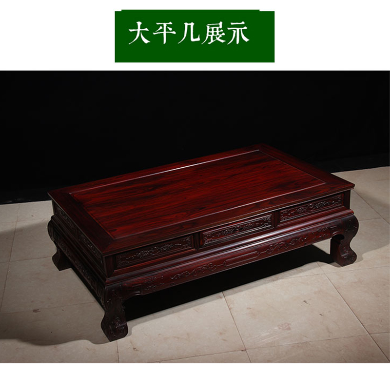 Kiểu Trung Quốc phòng sofa gỗ gụ kết hợp sống Indonesia mộng gỗ hồng đen khắc gỗ gụ đồ nội thất phòng khách sẵn sàng GB - Ghế sô pha ghế sofa thư giãn