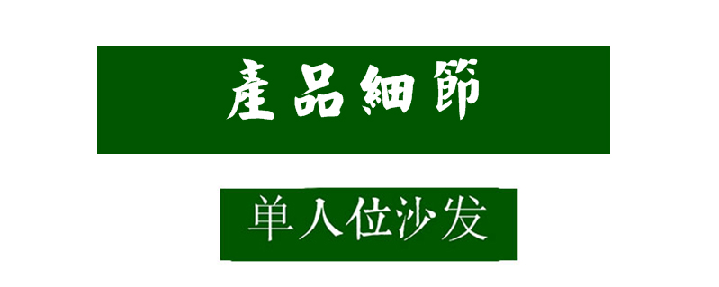 Kiểu Trung Quốc phòng sofa gỗ gụ kết hợp sống Indonesia mộng gỗ hồng đen khắc gỗ gụ đồ nội thất phòng khách sẵn sàng GB - Ghế sô pha ghế sofa thư giãn
