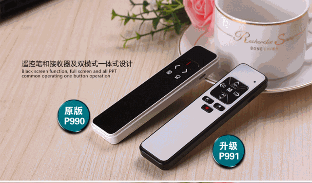 Telecommande - pointeur laser - Ref 390162 Image 9