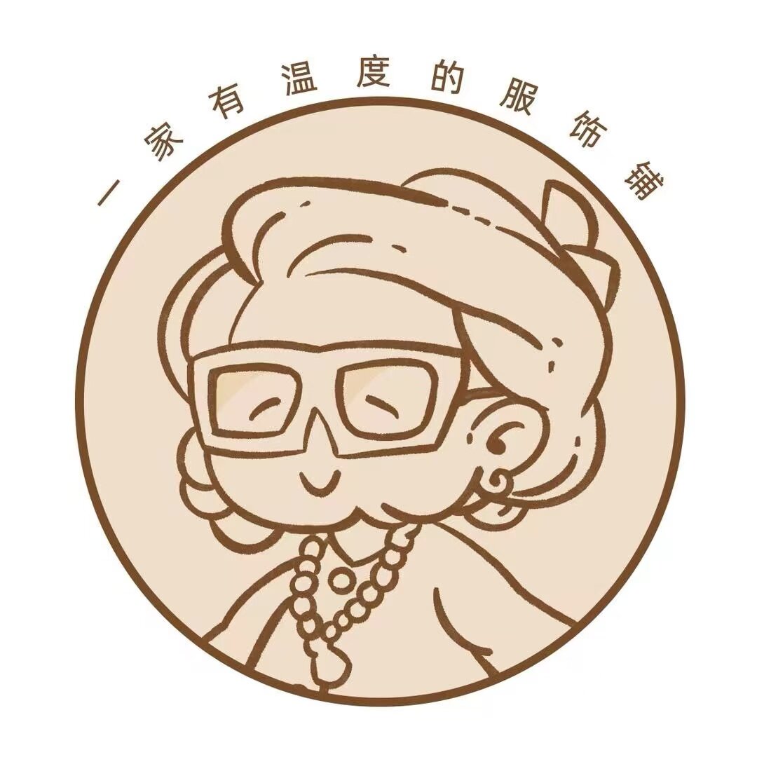 有田服饰的LOGO