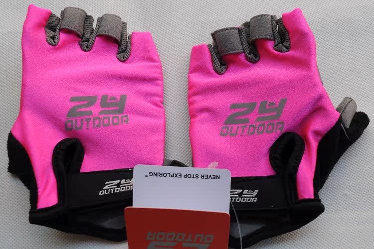 Gants pour vélo mixte - Ref 2244045 Image 27