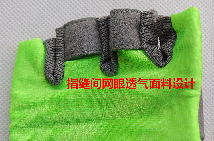 Gants pour vélo mixte - Ref 2244045 Image 14