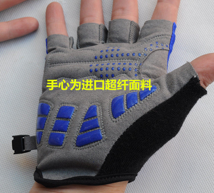 Gants pour vélo mixte - Ref 2244045 Image 23