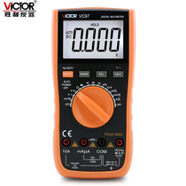 Original victory multimeter VC97 automatic range digital multimeter can measure temperature and frequency