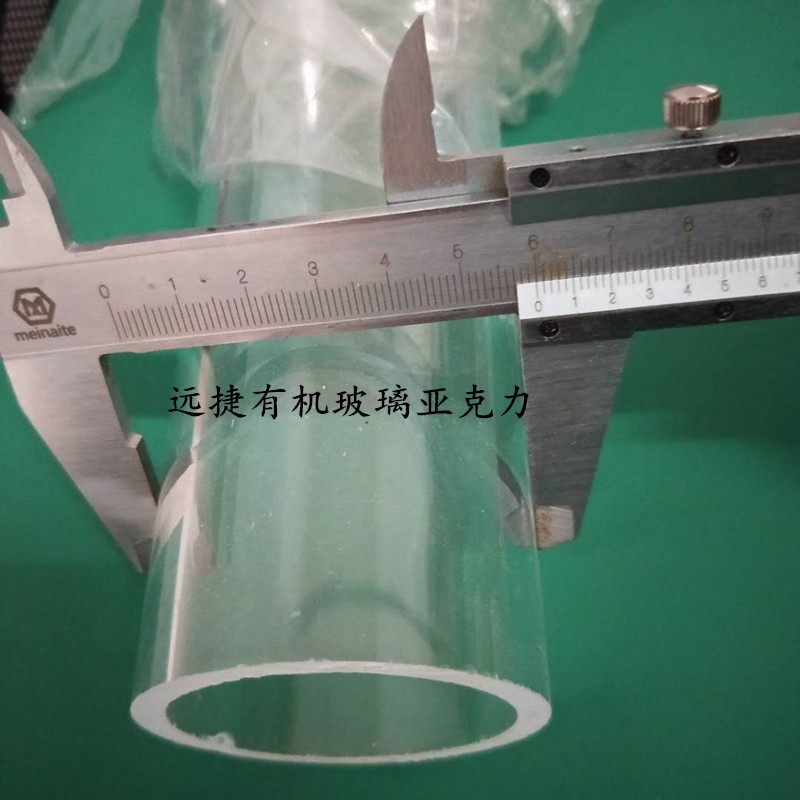 60X2mm acrylic custom transparent tube outer diameter 60mm wall thickness 2mm inner diameter 56mm transparent pmma one meter price