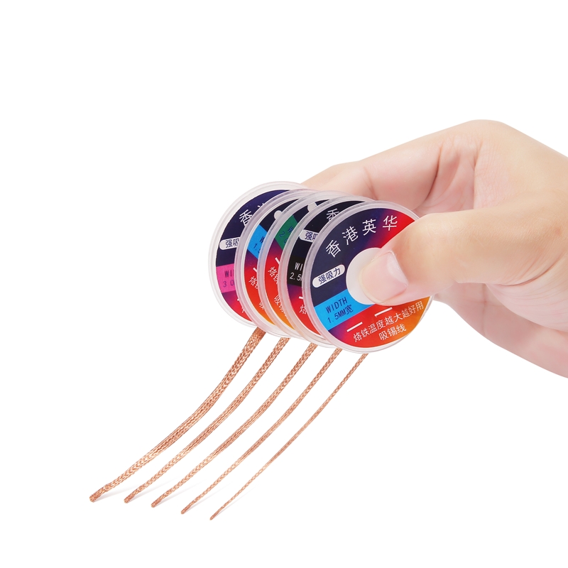 Yinghua tin-absorbing wire Tin-removing tape Tin-absorbing tape Mobile phone repair tools bga desoldering PCB desoldering plate roll rosin tin removal